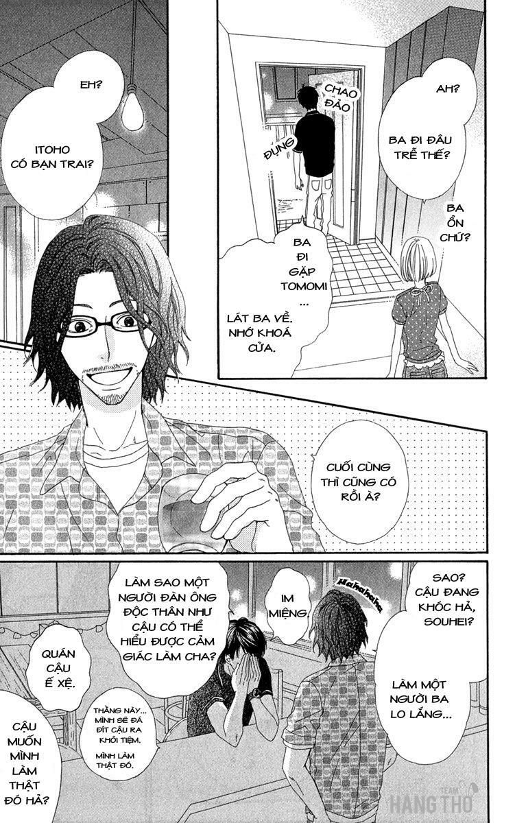 itsuka kimitachi mo otona ni naru chapter 1 23