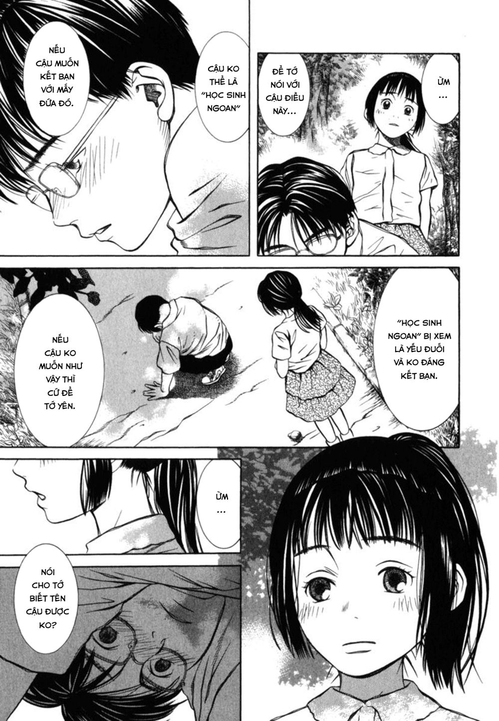chinatsu no uta chapter 24 12