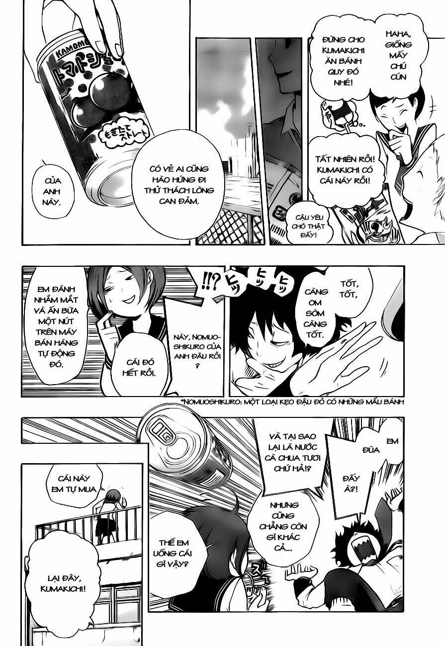 kiben gakuha, yotsuya senpai no kaidan chapter 2 9