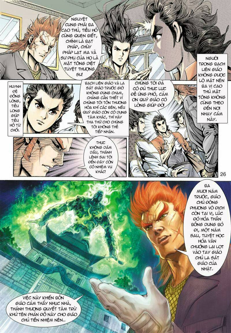 tân tác long hổ môn chapter 155 25