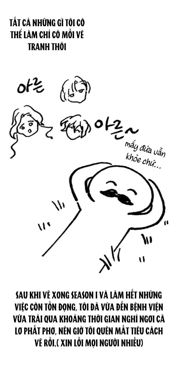 bạo chúa muốn có cuộc sống tốt đẹp chapter 60.4 7