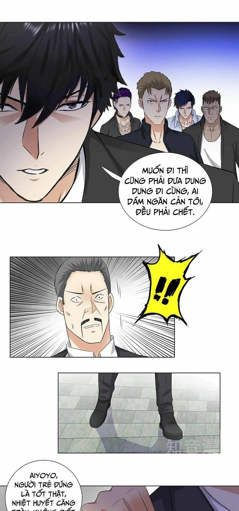 học viện cao thủ chapter 147 7