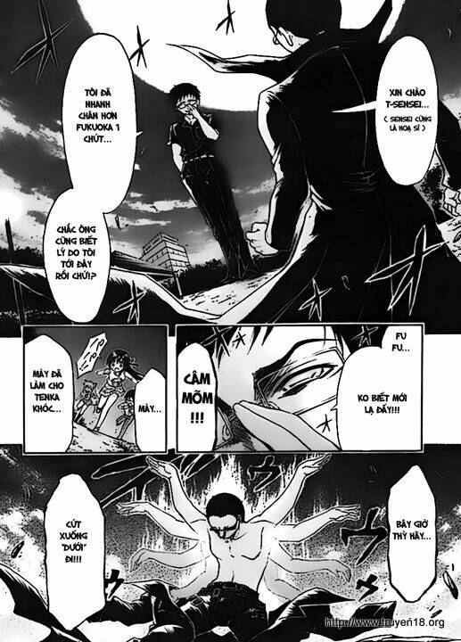 gou-dere bishoujo nagihara sora chapter 6 11