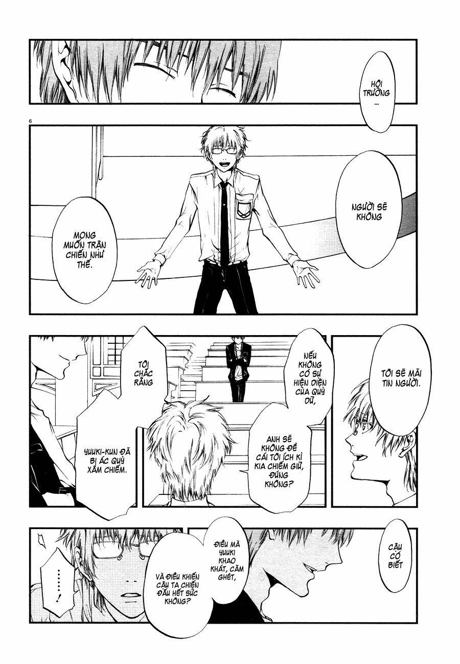 rengoku no karutagura chapter 7 10