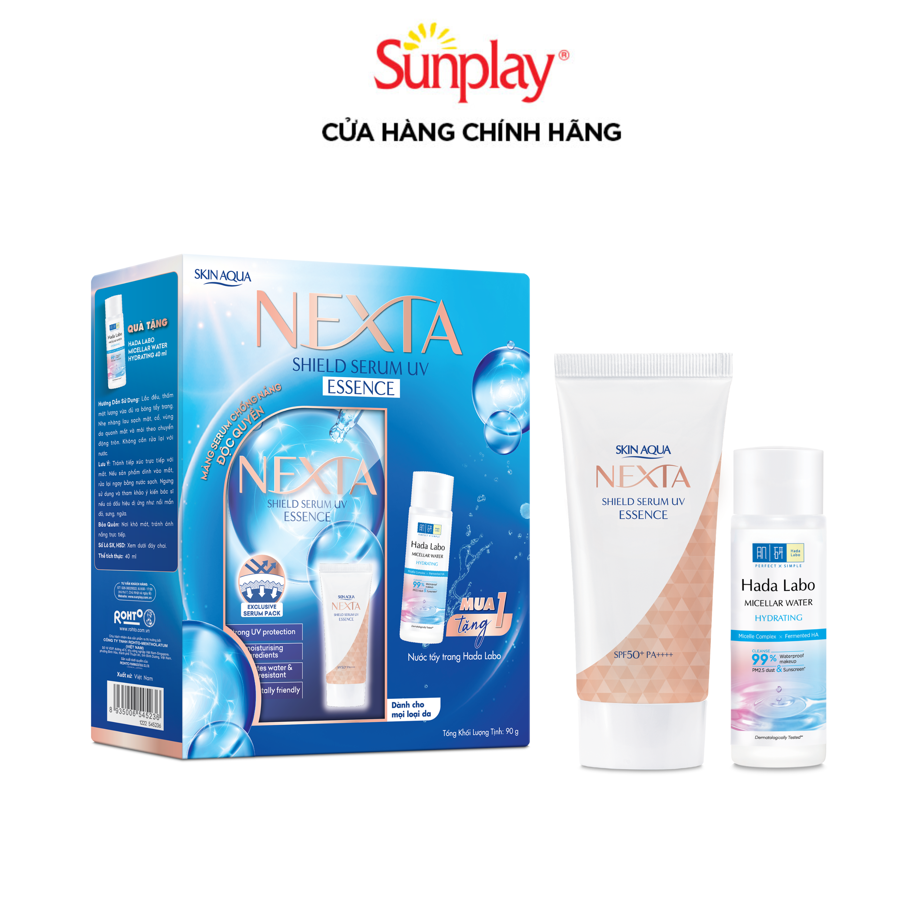 Hộp quà Tinh chất serum chống nắng Skin Aqua Nexta Shield Serum UV SPF50+ PA++++ 50g (TẶNG Nước tẩy trang Hada Labo)