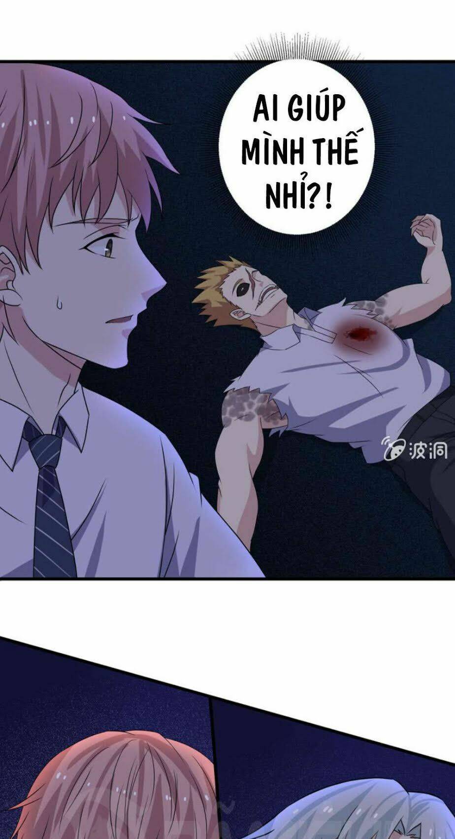 ta có nhẫn thần quyền năng chapter 31 4