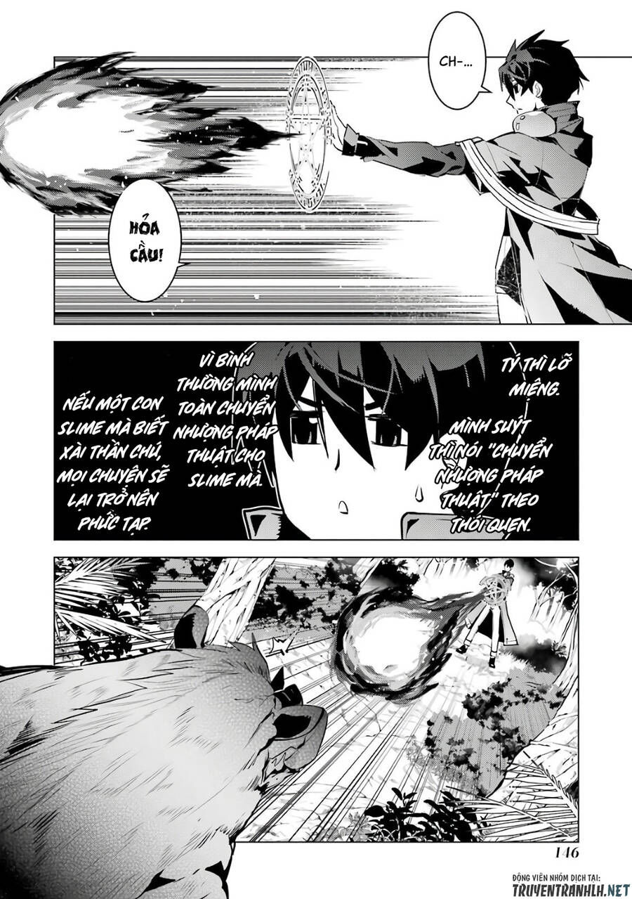tensei kenja no isekai raifu ~ daini no shokugyo wo ete, sekai saikyou ni narimashita~ chapter 30 24