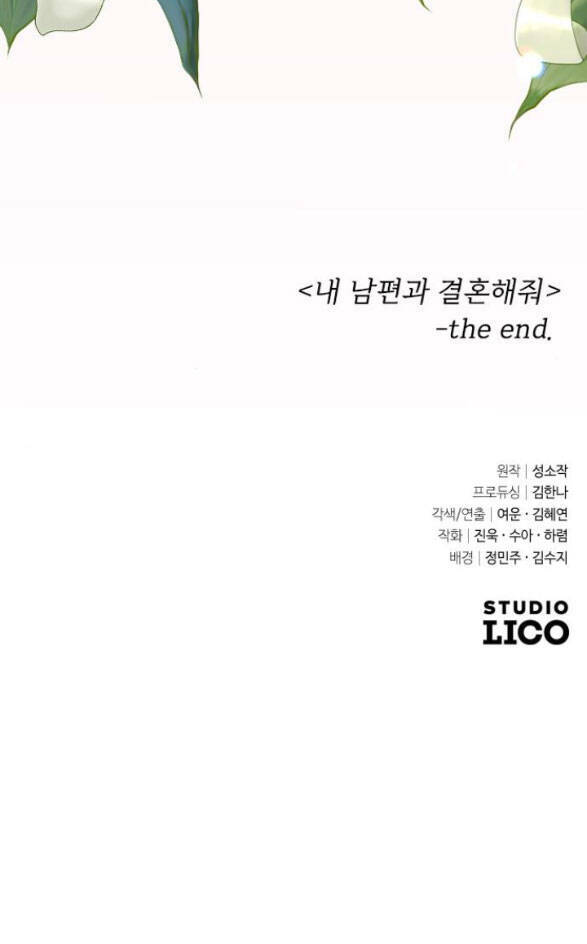 cô đi mà lấy chồng tôi đi chapter 58.2 52