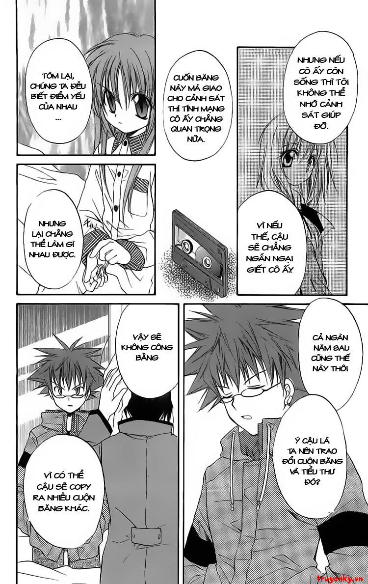 spiral: suiri no kizuna chapter 17 13