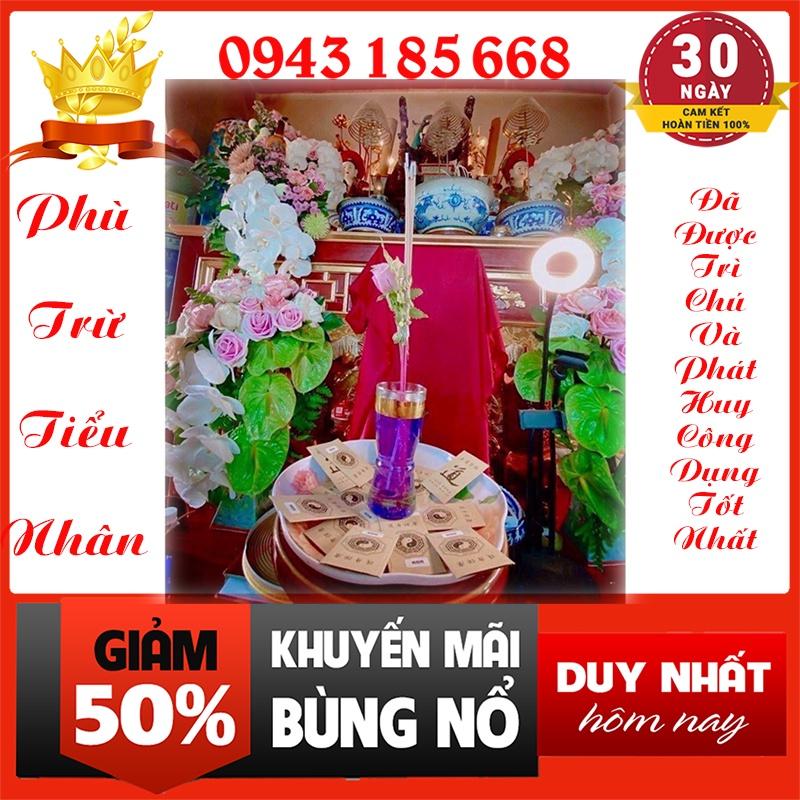 Linh Phù Trừ Tiểu Nhân Giúp Bạn Phát Hiện Kẻ Xấu Và Vượt Quan Mọi Đối Thủ Đâm Sau Lưng Để Hoàn Thành Mọi Mục Tiêu