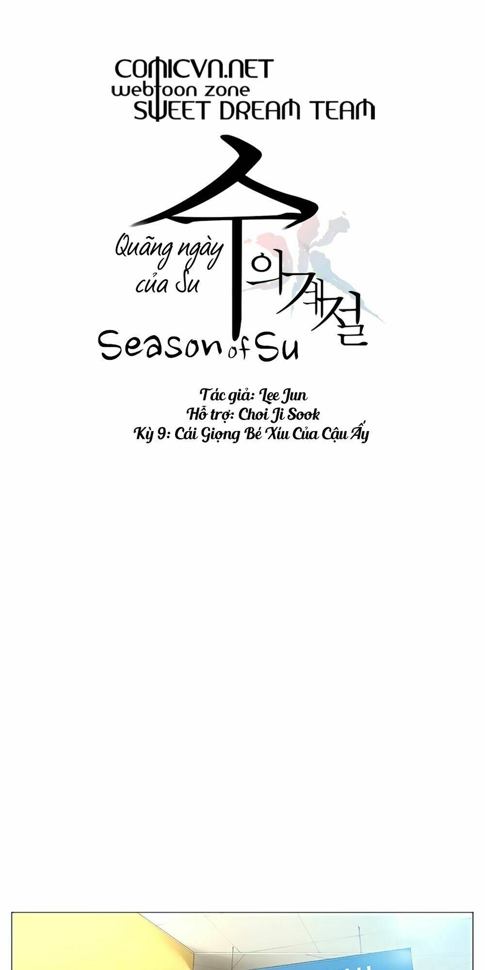 season of su | quãng ngày của su chapter 9 2