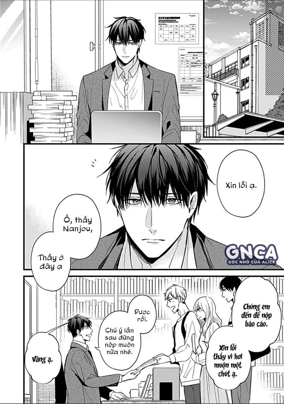 một omega mạnh mẽ chapter 4 6