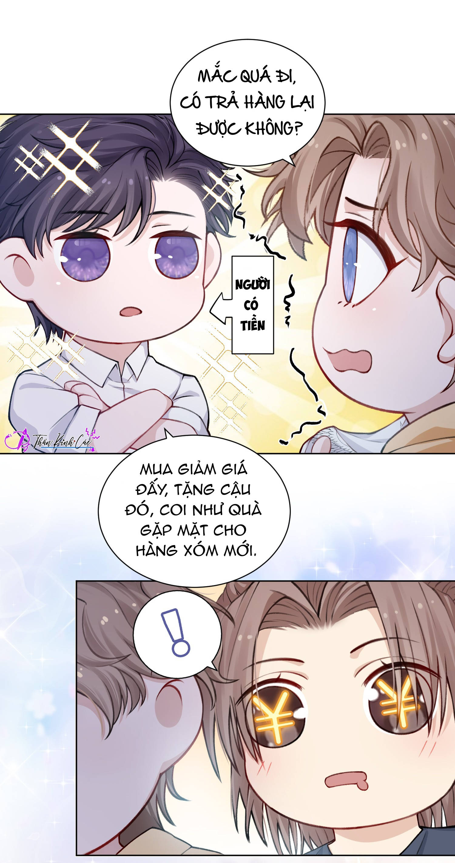 tính cách thiết lập của hắn không tốt cho lắm chapter 17 6