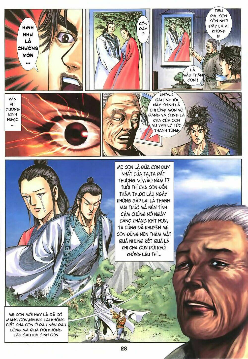 thiên tằm biến chapter 11 27