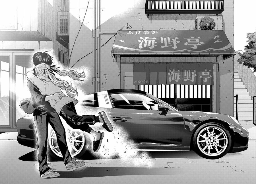 kakkou no iinazuke chapter 151 18