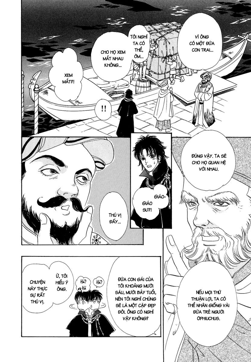 kenja no ishi chapter 13 13