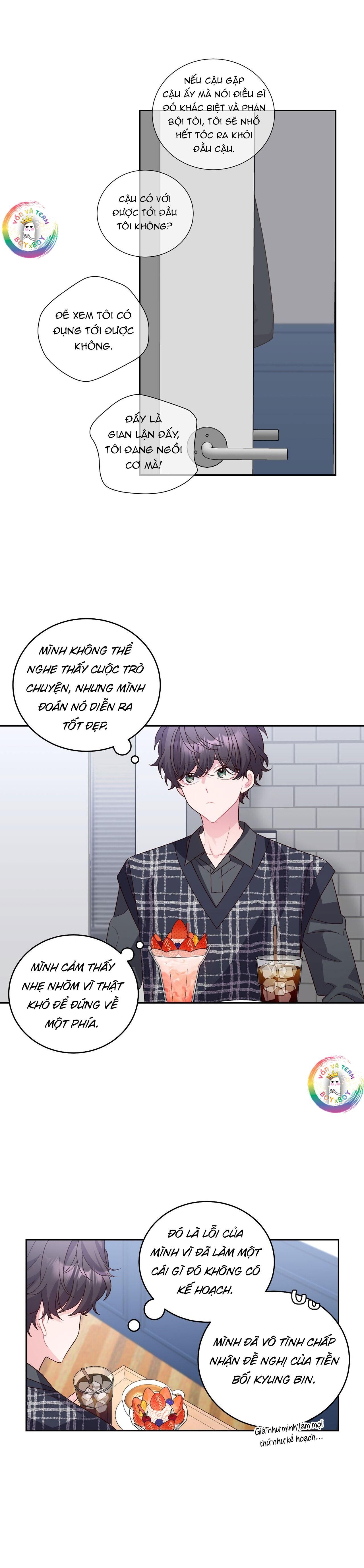 merry marbling chapter 25 11