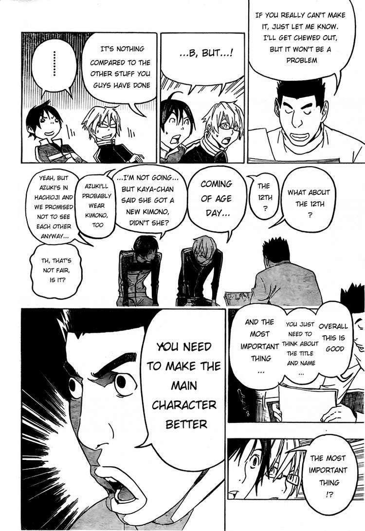 họa sĩ truyện tranh chapter 89 17