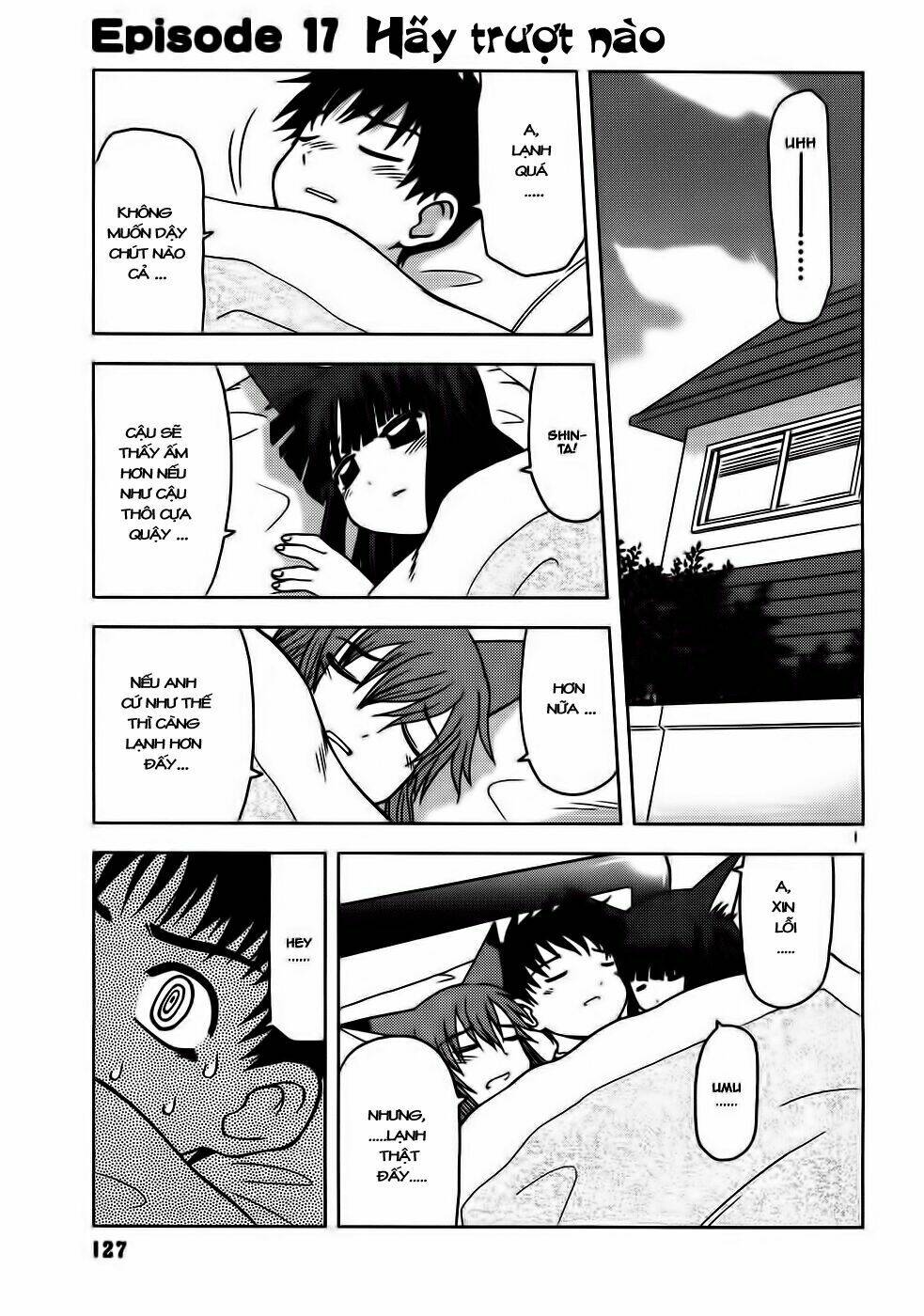 koi neko chapter 17 2