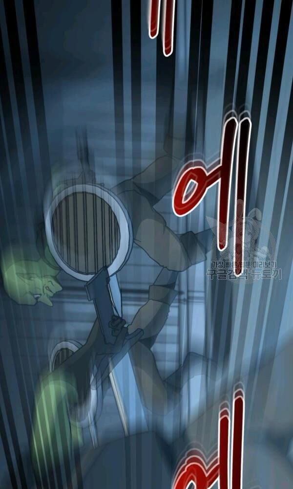 ngôi nhà kết nối với hầm ngục chapter 40 49