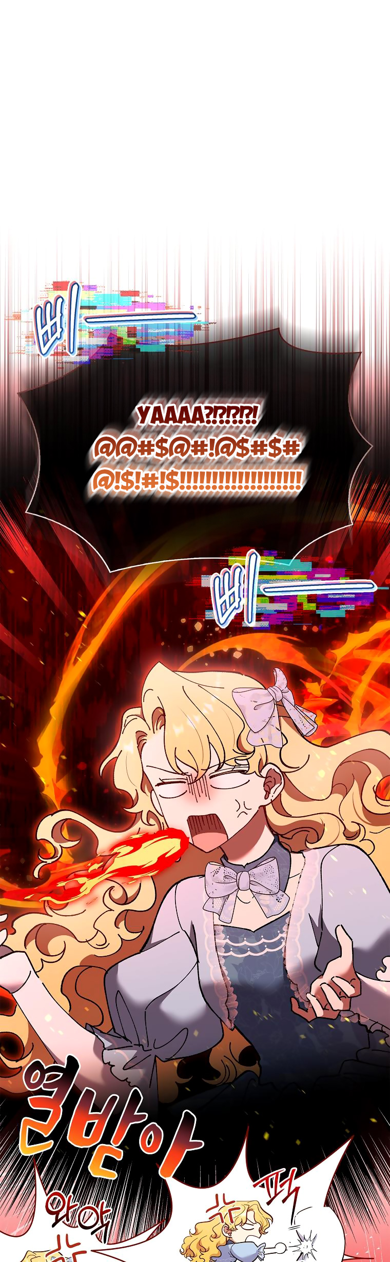 nam chính, tôi sẽ tôn trọng sở thích của anh chapter 47 6