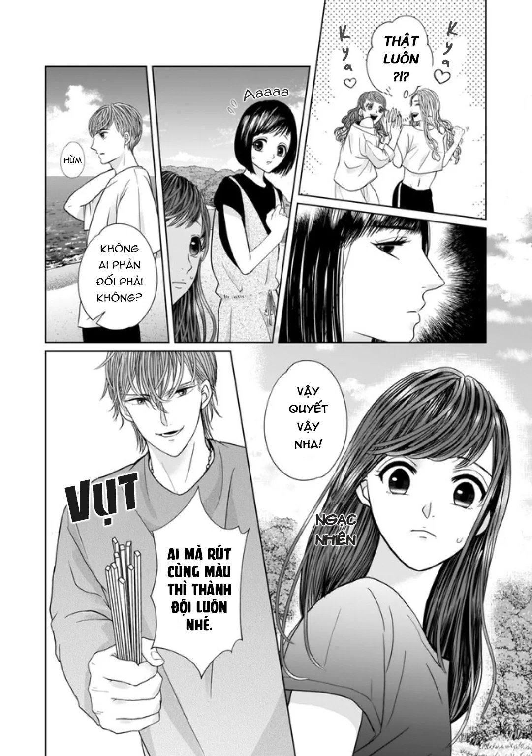 island - biệt đảo chapter 2 3