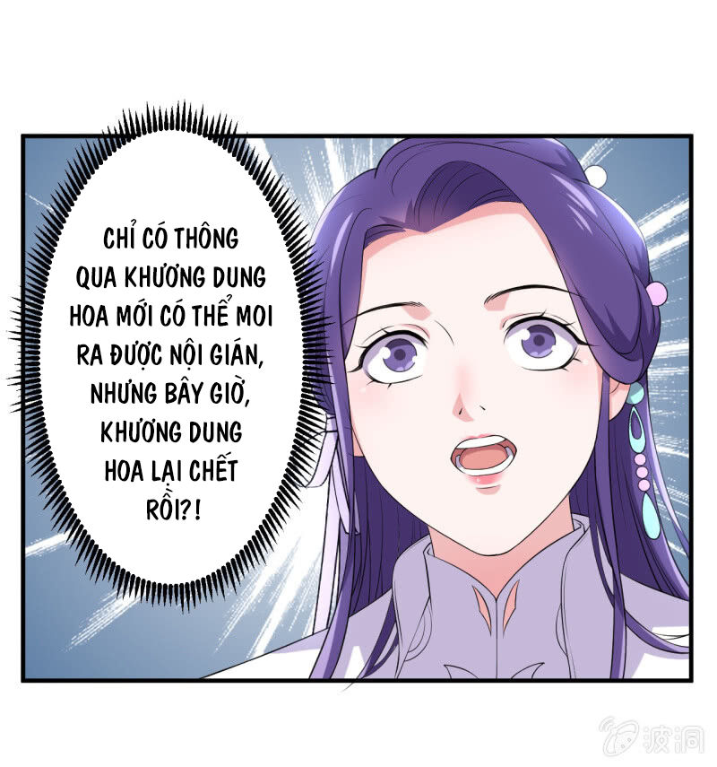 tà y cuồng thê chapter 93 5