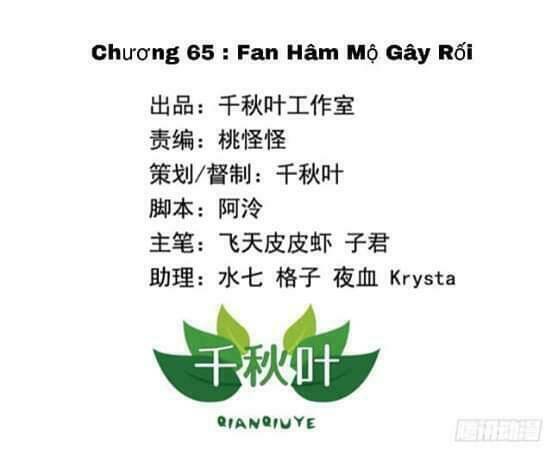 tôi không muốn fa như vậy đâu chapter 65 2