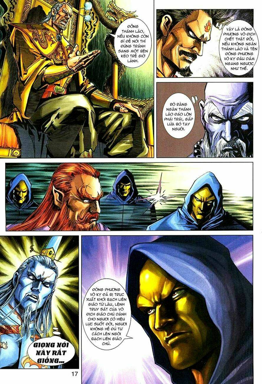 tân tác long hổ môn chapter 271 16