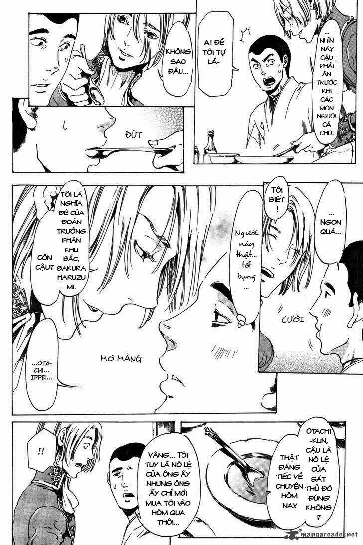 adekan chapter 22 36