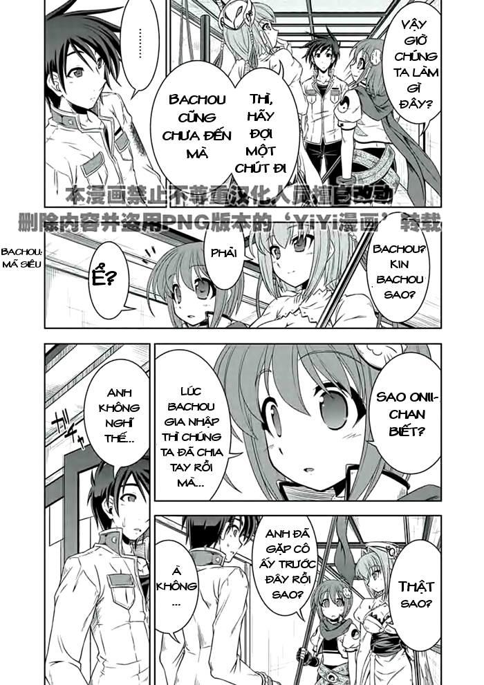 shin koihime musou: moeshouden - otome mankan zenseki chapter 19 12