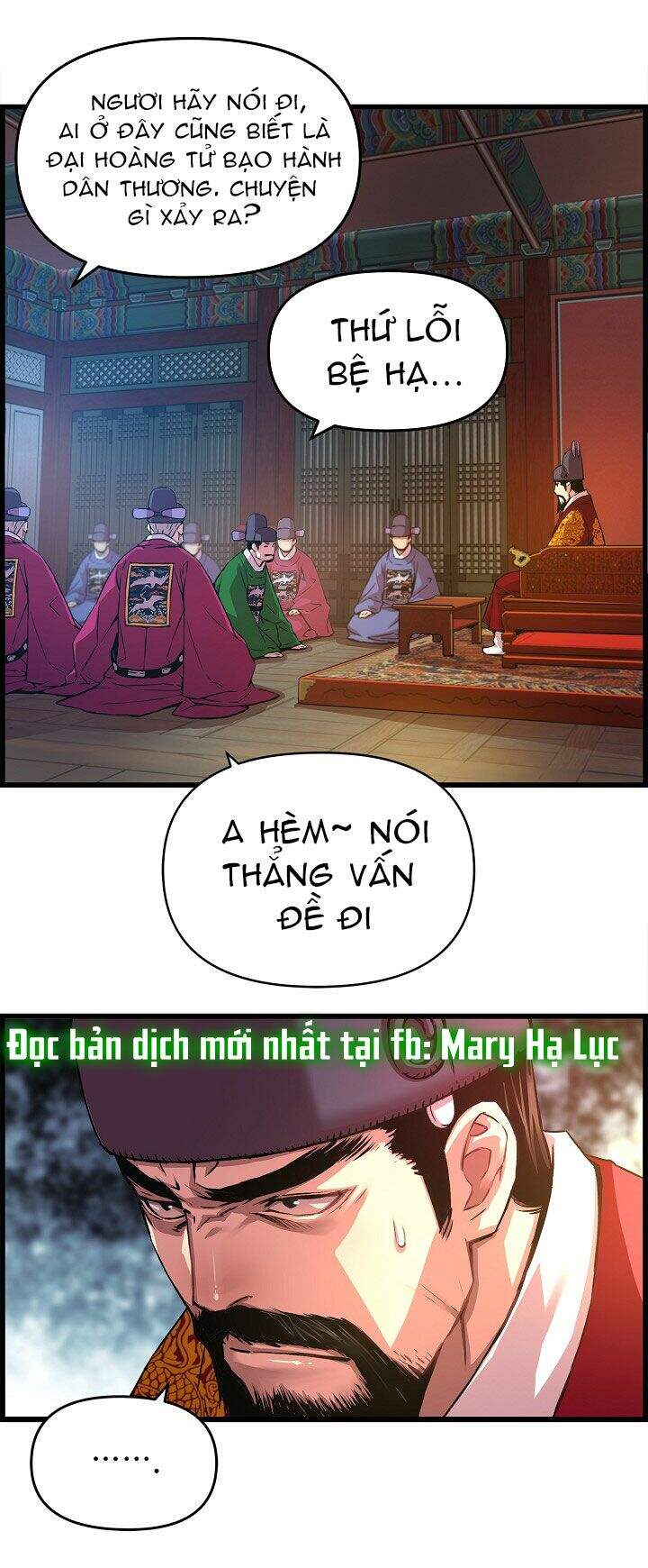 tôi sẽ sống như một hoàng tử chapter 31 14