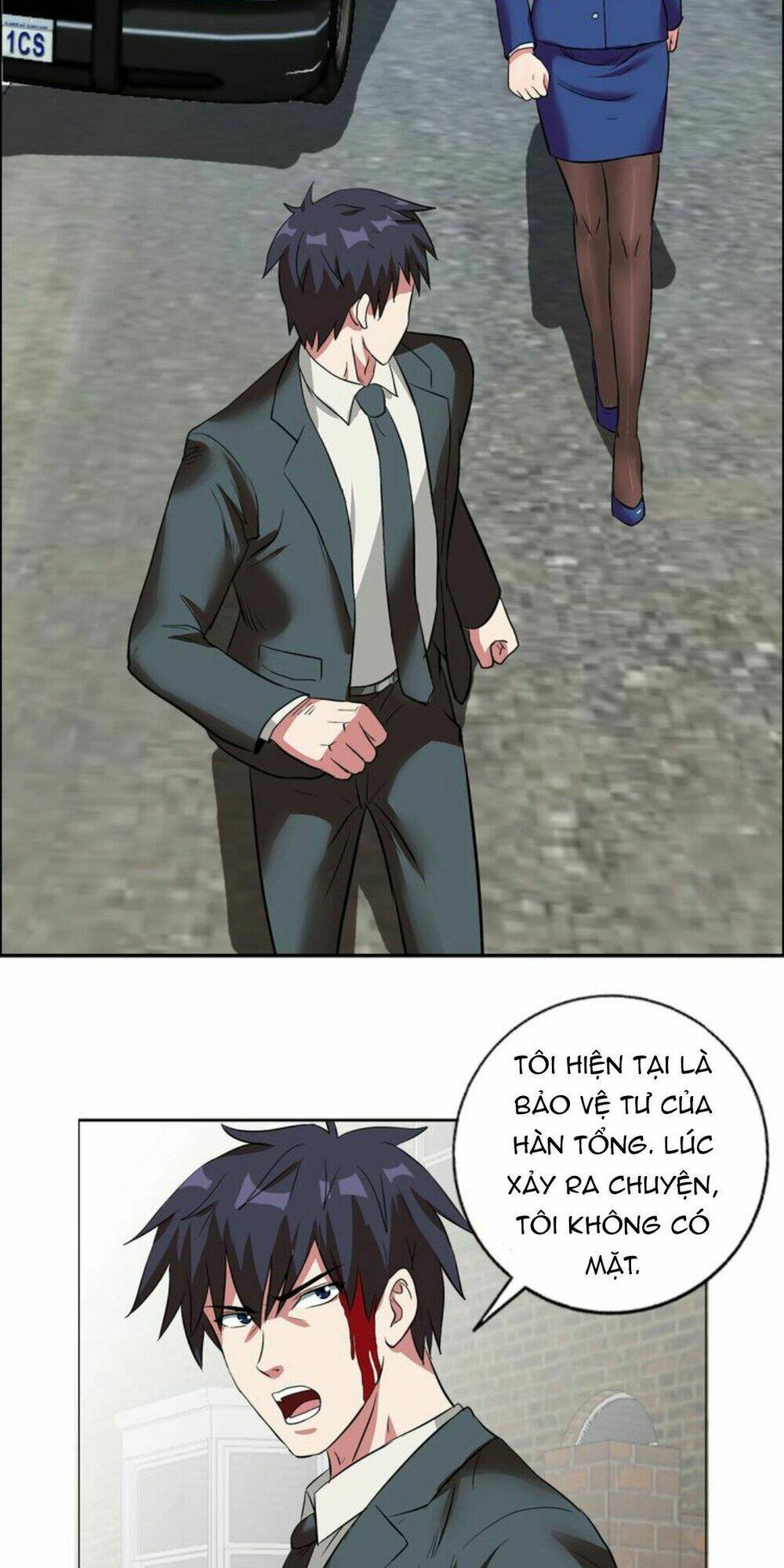 ngưu đại lực tiến thành chapter 11 10