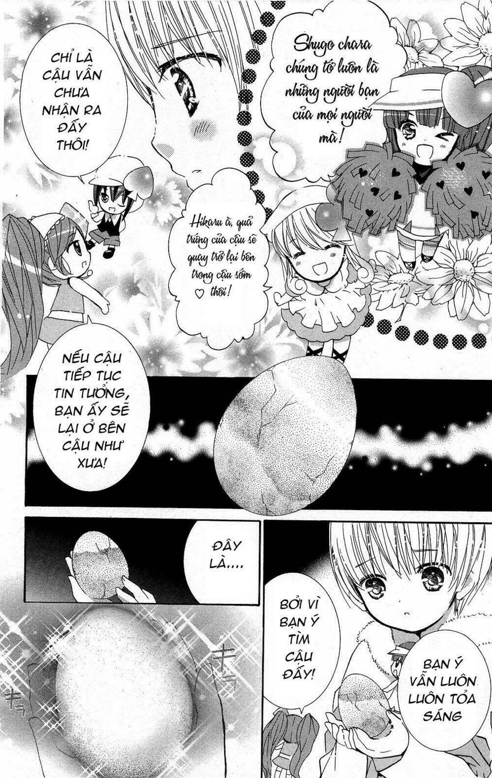 shugo chara chapter 41 26