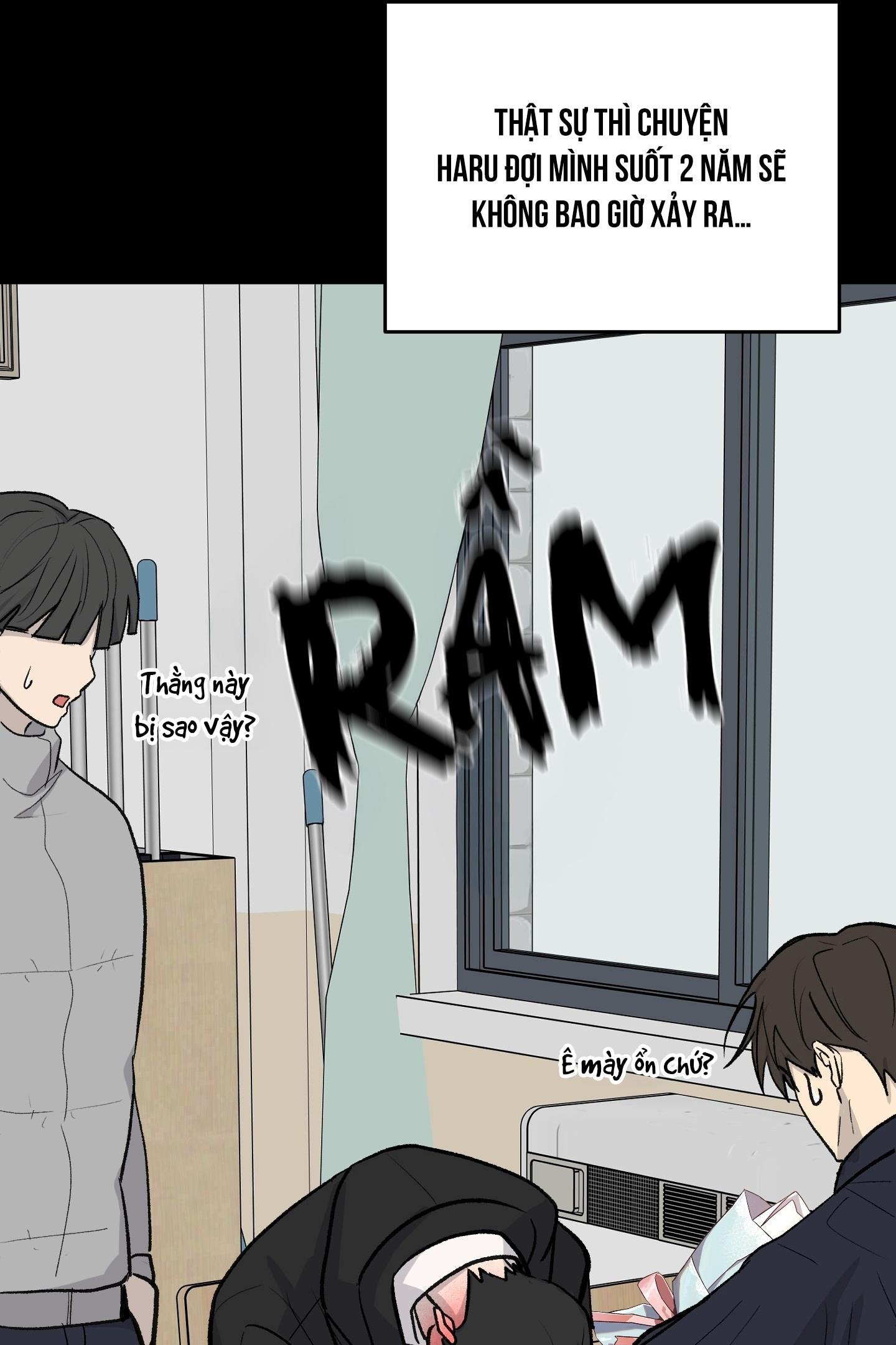 missing romance chapter 48 22