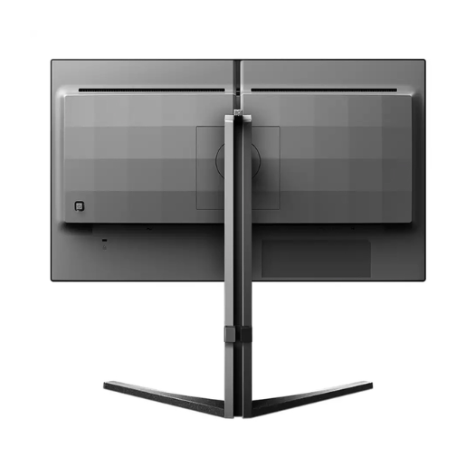 Màn HÌnh Gaming Philips 25M2N3200W 24.5 inch ( FHD/VA/240Hz/0.5ms ) - Hàng Chính Hãng