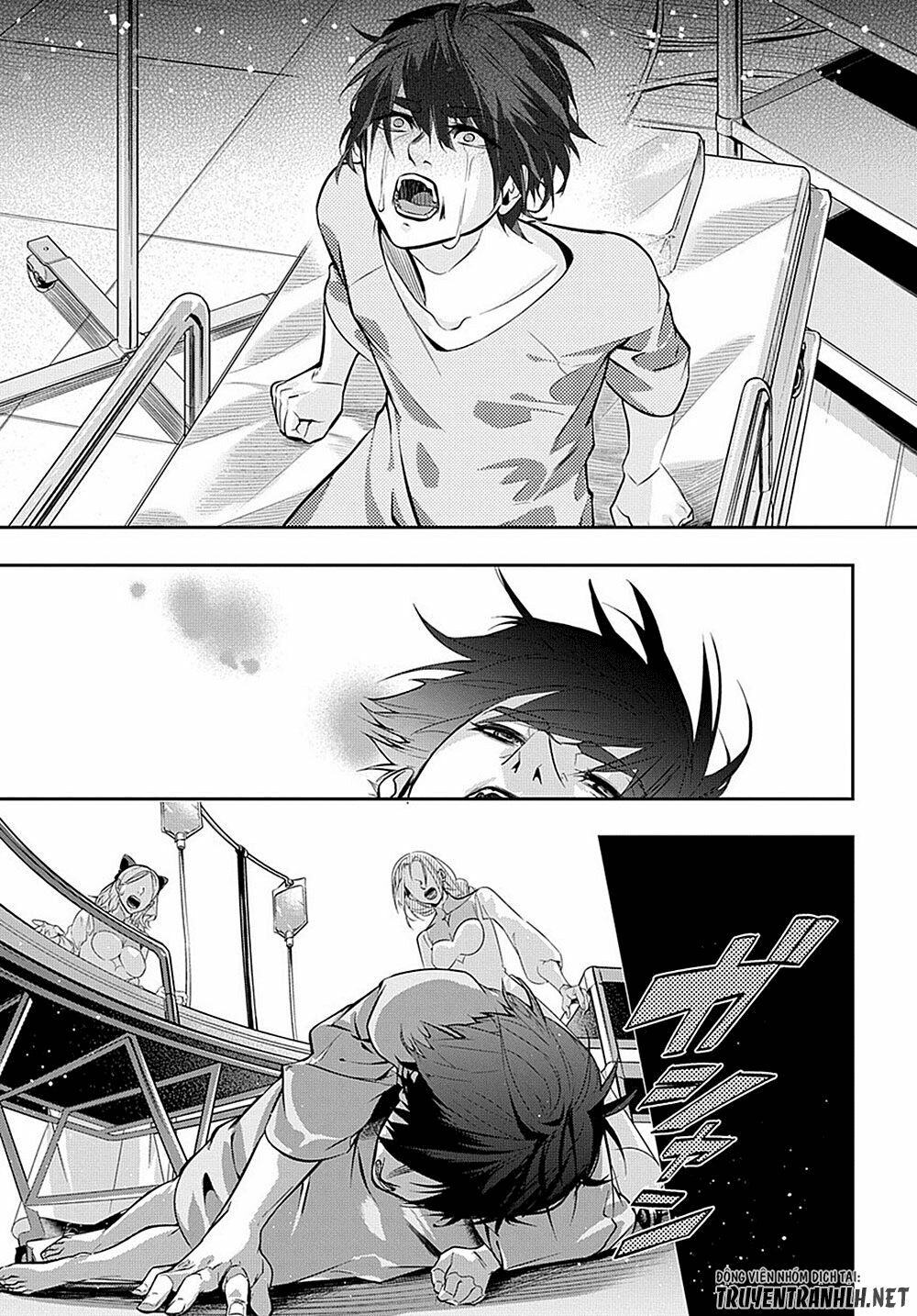 the kingdom of ruin chapter 8 11