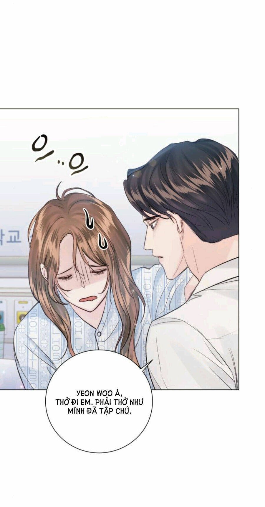 nhất định chúng ta sẽ được hạnh phúc chapter 111.2 10