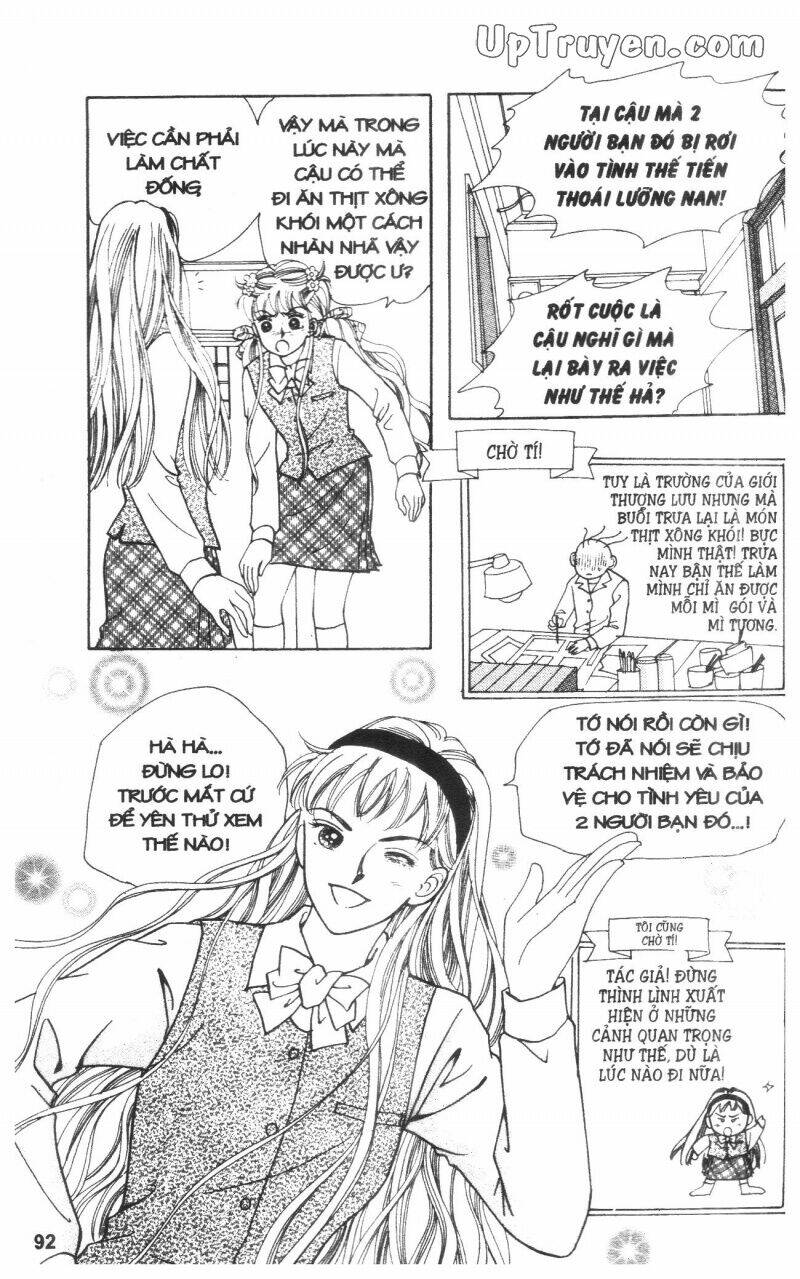 banana school chapter 3 93