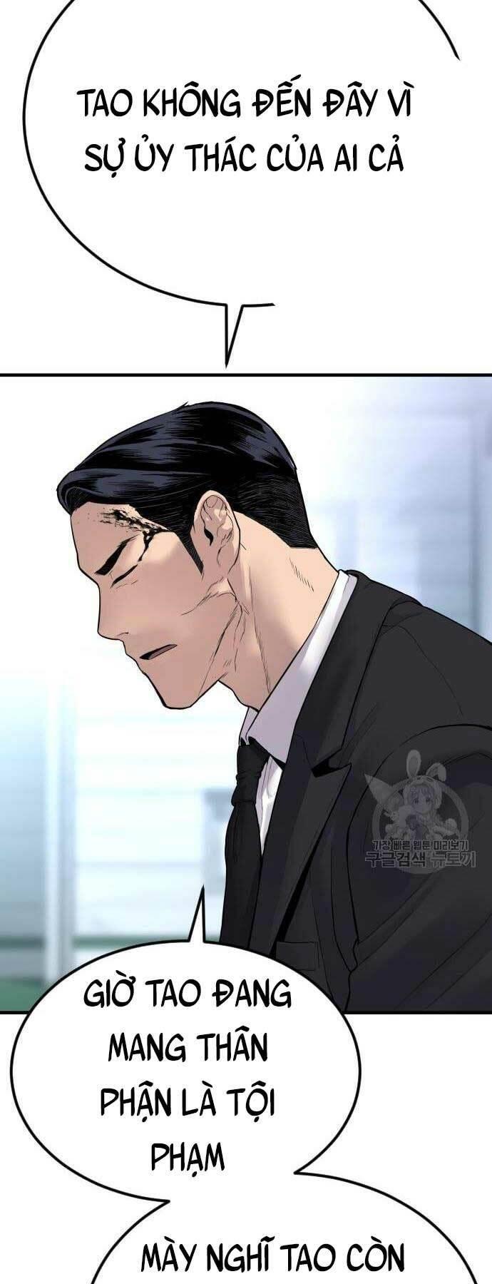 đặc vụ kim chapter 60 82