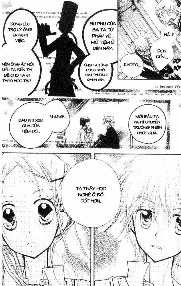 cherry juice chapter 19 4