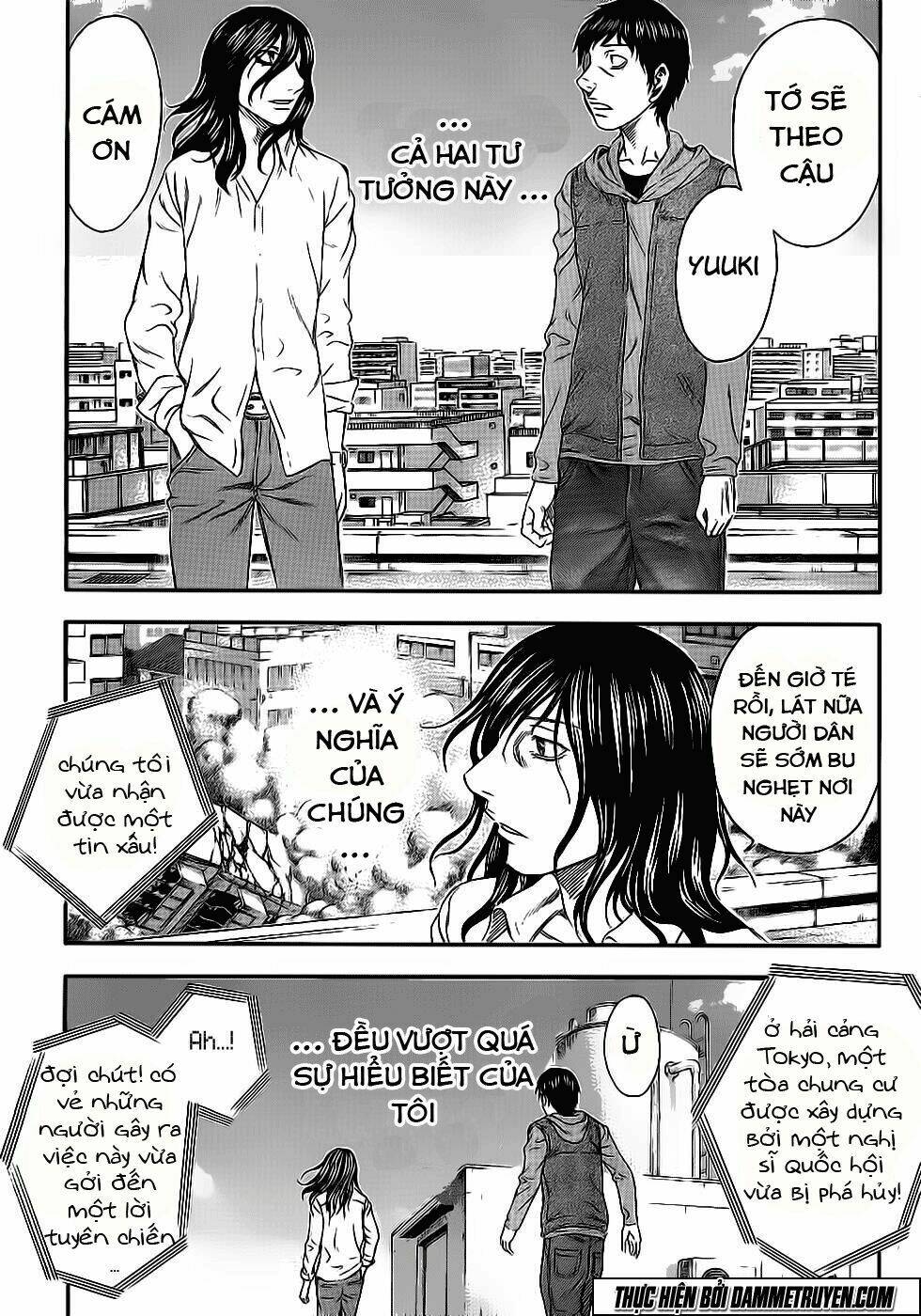 destroy and revolution chapter 1 6