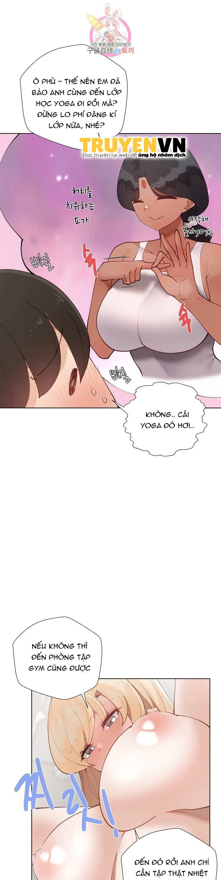 gia sư nữ quái chapter 62 13