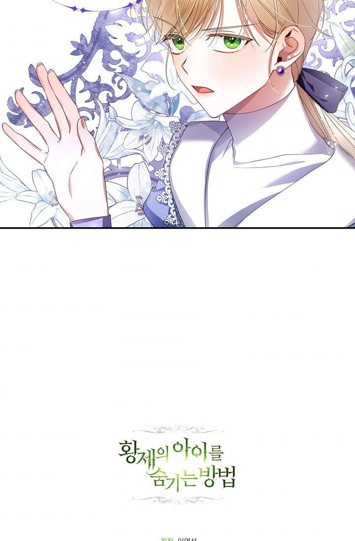 cách che giấu đứa con của hoàng đế chapter 11 82