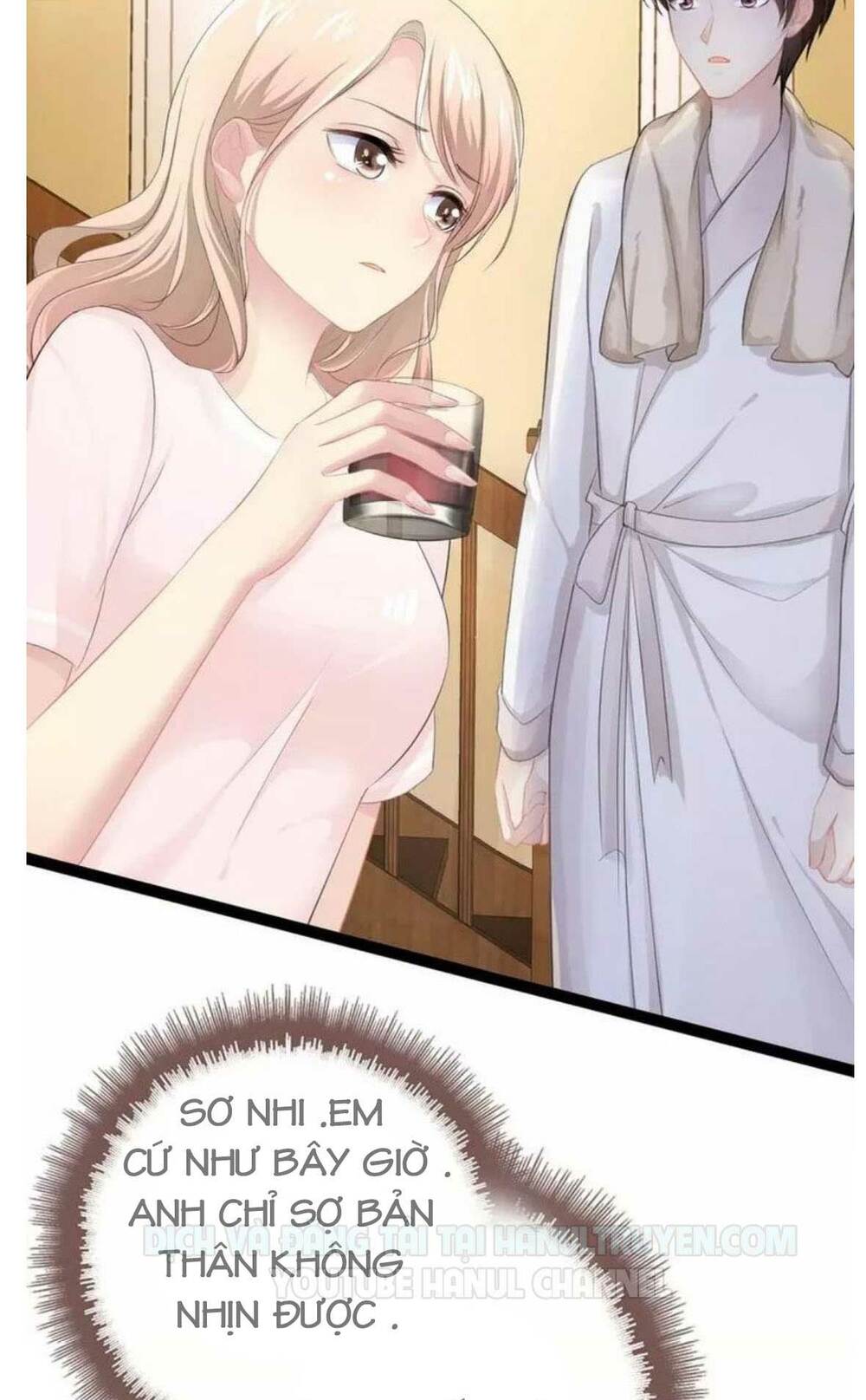 thần bí đế thiếu điềm sủng thê chapter 95 18