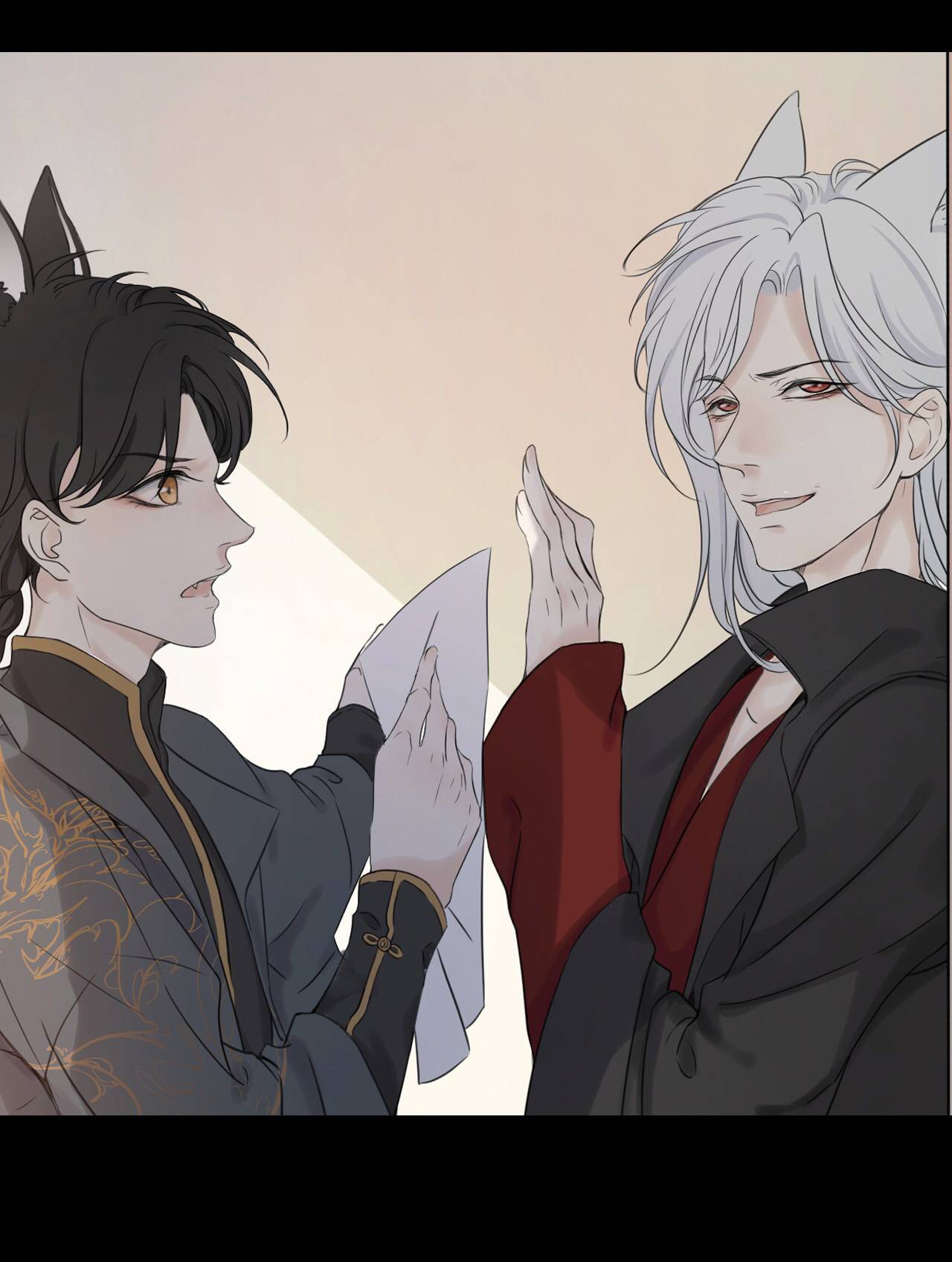 kho báu - viện bảo tàng của quỷ chapter 0 7