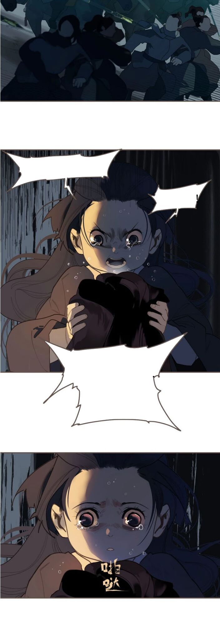 nhất đại linh hậu chapter 106 43