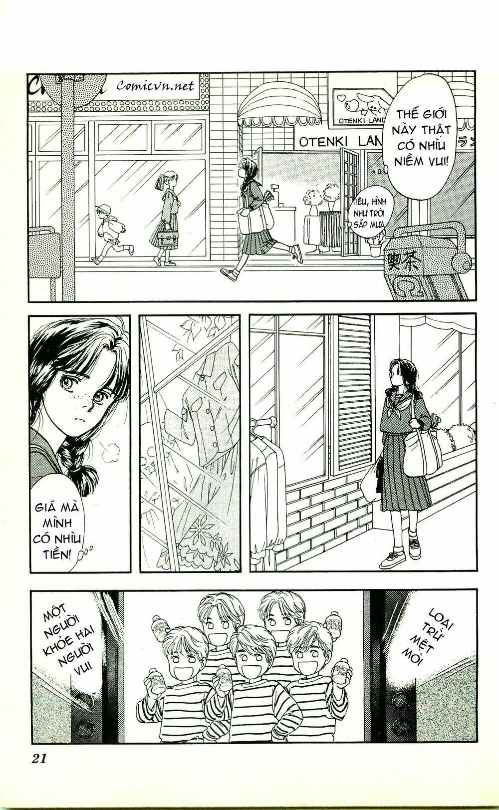 hajime là số một chapter 1 19