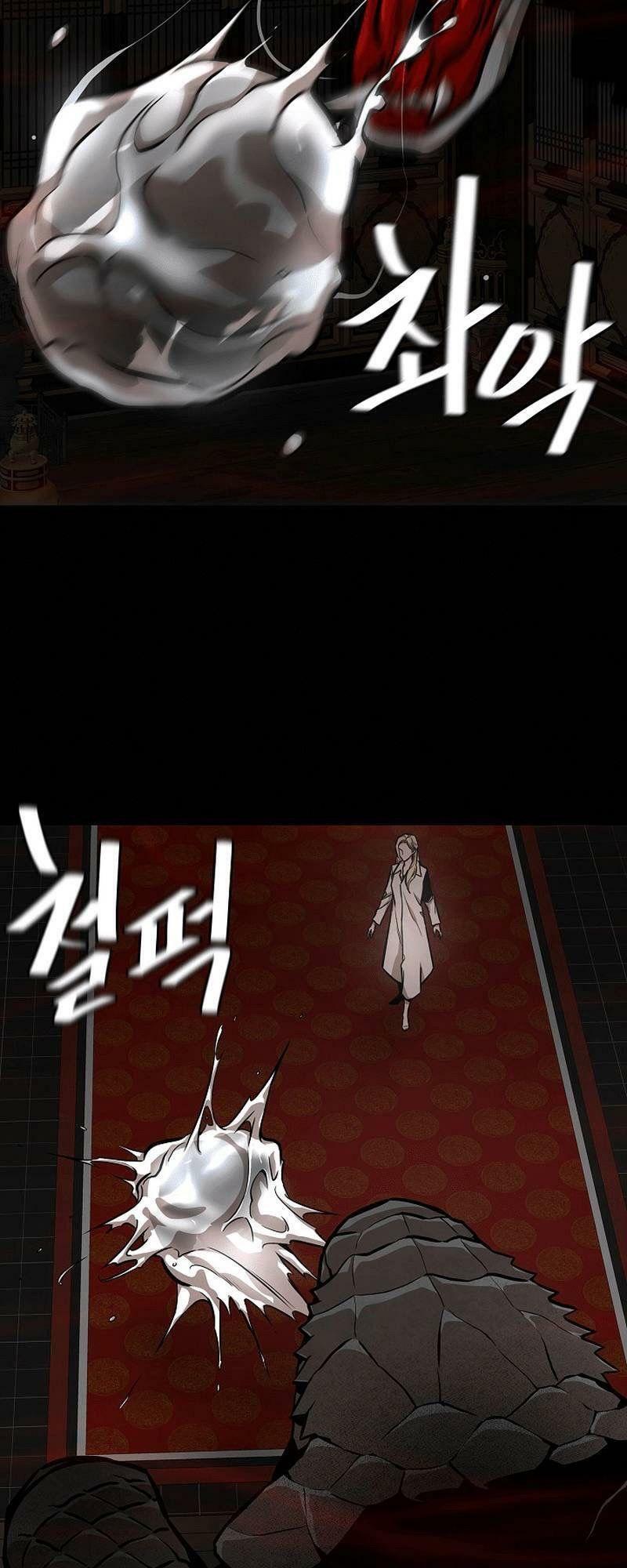 return survival chapter 105 17