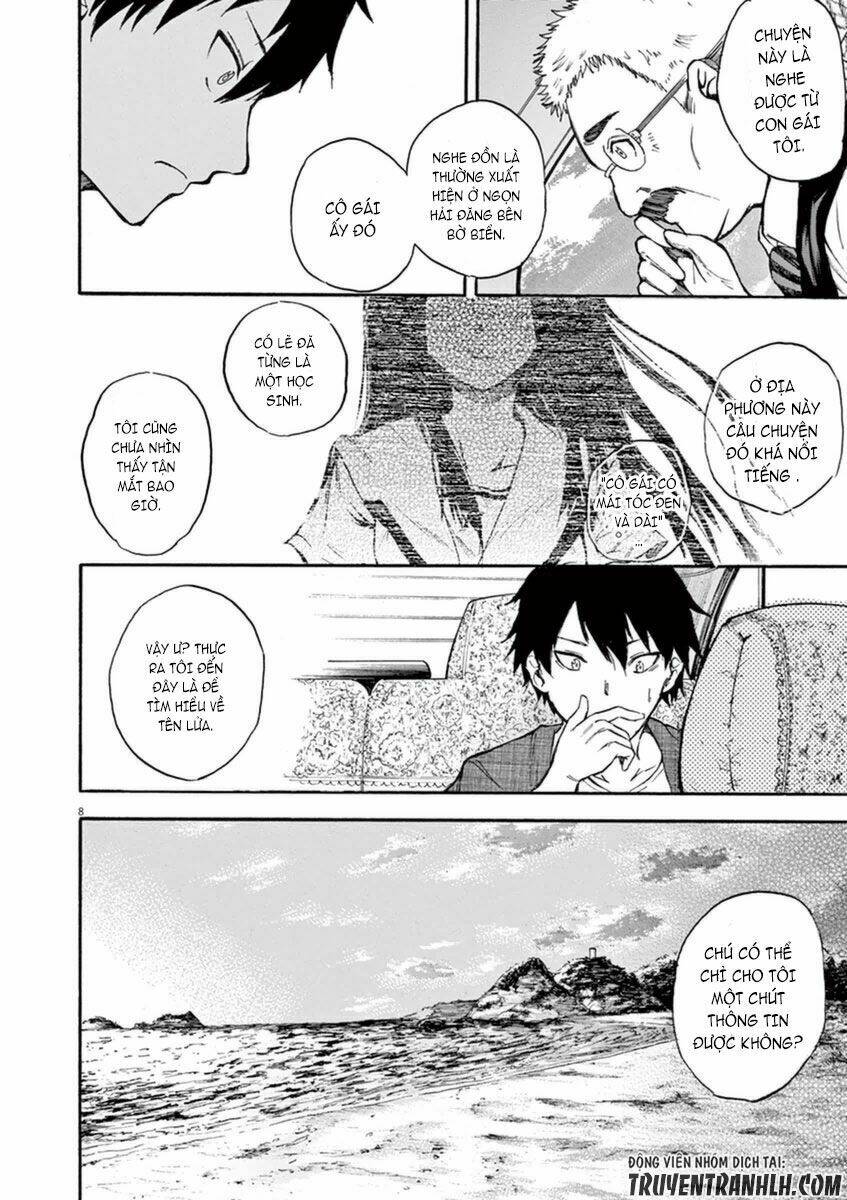 hachigatsu no ghost chapter 1 13